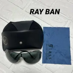 Ray-Ban ラウンド型サングラス グレー
