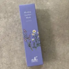 サンダースペリー 3点セット レモン マスク サンフラワー 豪華おまけ
