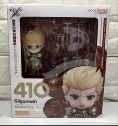 ねんどろいど 410 Fate/stay night ギルガメッシュ
