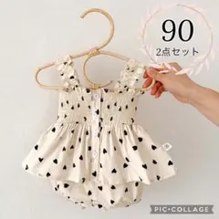 韓国 ベビー服 赤ちゃん キッズ 子供服 2点セット キャミソール ハート柄