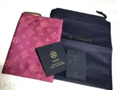 ラシット ディリーラシット ブックカバー 文庫 完売品 品薄 牛革