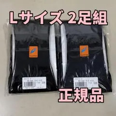 大人気BiBi⭐︎アティーボハイソックス⭐︎グラントイーワンズ L 匿名配送nt