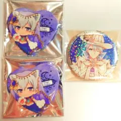 アイナナ 缶バッジ 逢坂 壮五 3点