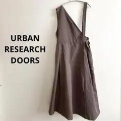 アーバンリサーチ　ドアーズ　フレアワンピース　アシンメトリー　個性的　可愛い