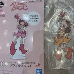 おジャ魔女どれみ　一番くじ　はづき　アクスタ