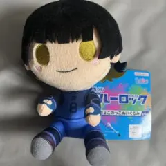 ブルーロック ちょこのっこぬいぐるみ 蜂楽廻
