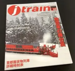 2025年最新】値下げ交渉は常識の範囲内でお願いします。の人気アイテム