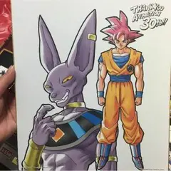 一番くじ ドラゴンボール〜30周年記念〜