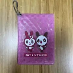 Item thumbnail for item 4aee2d4f-ab54-4d57-b473-813f991ec0e7