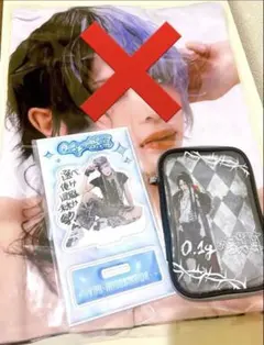 2026年最新】0.1gの誤算 緑川の人気アイテム - メルカリ