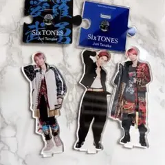 田中樹 アクスタ 三体セット