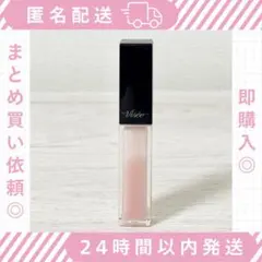ヴィセ エッセンスリップブランパー SP001のサムネイル