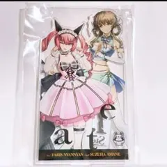 プリズマ☆イリヤ 名前の無い少女 イリヤ アニメ化10周年 amiamiパック