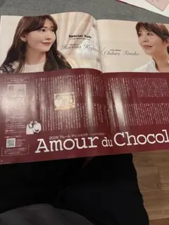 Item thumbnail for item 84a04306-c65a-4980-9ec3-f91df2922908