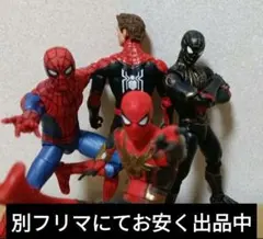 スパイダーマン マーベルレジェンド 4体セット マーベル・コミック』【ハズブロ アクションフィギュア】6インチ