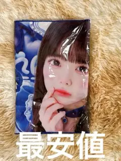 2026年最新】タオルの人気アイテム - メルカリ