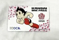 Item thumbnail for item cd953084-4c07-4aa3-82f5-616a25882263