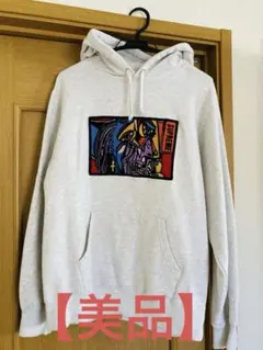 Item thumbnail for item 26d3fa9d-dc32-49bd-a463-4226a76beb7a