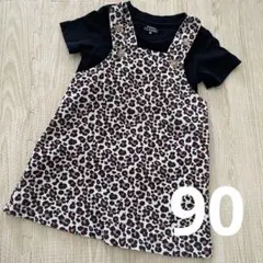 Item thumbnail for item 3377aef2-b1fc-4804-88a3-eaed844793ab