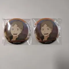 2026年最新】菅原孝支 缶バッジ まとめ売りの人気アイテム - メルカリ