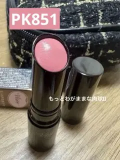 ヴィセ　もっとわがままな肉球