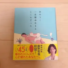 Item thumbnail for item 683363ff-399f-4d2e-83be-212d0aa067dc