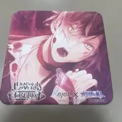 ディアラバコースターアヤトセット