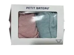 Petit Bateau プチバトーボーダーショーツ2枚L オーガニックコットン