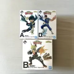 【新品未開封】 僕のヒーローアカデミア ULTRA IMPACT A B D賞