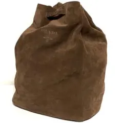 PRADA Suede drawstring backpack Brown