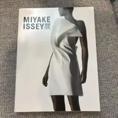 Item thumbnail for item dcf2ba4b-cfe1-41af-8722-5402086e7973