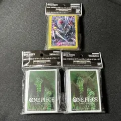 ONE PIECE カードスリーブ キッド カタクリ