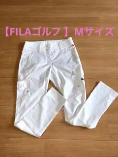 FILAゴルフ　ホワイト パンツ レディース