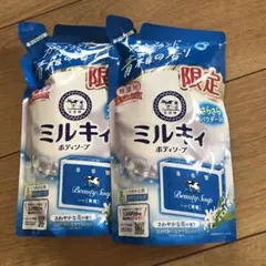 牛乳石鹸 ミルキィボディソープ 青箱の香り つめかえ用 2個セットのサムネイル