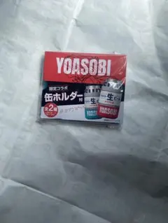 Item thumbnail for item 798c1560-a204-44d4-9bd1-9388fdfc6163