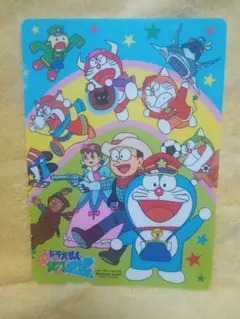 映画《ドラえもんのび太と銀河超特急》下敷き