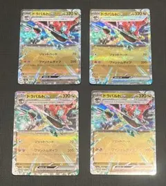 Item thumbnail for item 4fb18641-5c96-43e4-b622-0505618ebf68