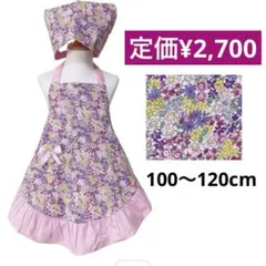 Item thumbnail for item b305ccd6-2b81-4142-8cd7-6dcad42d03ce