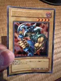 スフィンクスアンドロジェネシス ウルトラ 遊戯王 韓国 - メルカリ