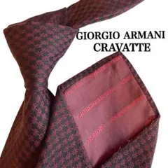 GIORGIO ARMANI アルマーニ　ダークレッド 千鳥柄　黒　赤ネクタイのサムネイル