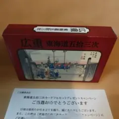 Item thumbnail for item f52e0c12-61ca-465b-9e91-b1faddca5ad0