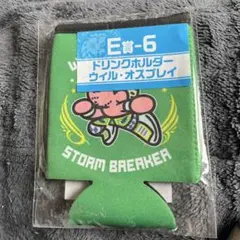 2025年最新】新日本プロレス一番くじの人気アイテム - メルカリ