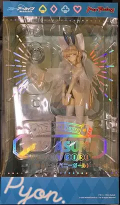 ブルーアーカイブ 飛鳥馬トキ バニーガール 1/7スケール フィギュア