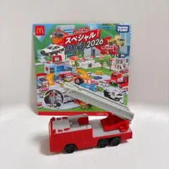マクドナルド　ハッピーセット