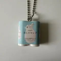 留鳥様 リクエスト 2点 まとめ商品