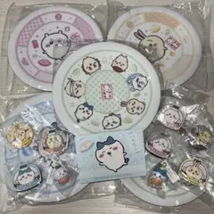 本日限定価格 ちいかわ くら寿司 お皿 5枚+ガチャ＋オリジナルカードセット