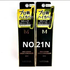 Item thumbnail for item 9b8b27a8-c6f4-459a-81ff-6e38d7940c73