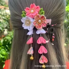 Item thumbnail for item 12ec413a-3cd3-4d87-8d80-cc78cb81e950