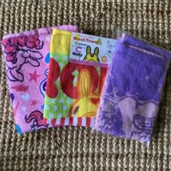 タオル　4枚　セット