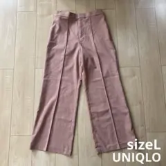 UNIQLO ハイウエストワイドパンツ サイズL